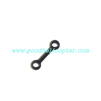 mjx-t-series-t23-t623 helicopter parts lower long connect buckle for main blades